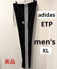 アディダス トラックパンツ ヨーロッパTP トレフォイル ブラック　XL 希少