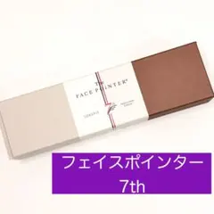 Item thumbnail for item 0645a676-038f-4e23-8099-3ab710690f9c