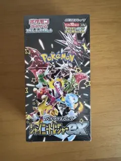 未開封　シャイニートレジャーex 1BOX シュリンク付き