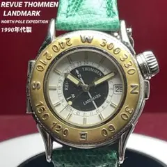 2025年最新】REVUE THOMMENの人気アイテム - メルカリ