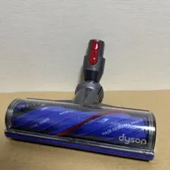 純正 Dyson V12 ダイレクトドライブクリーナーヘッド 361792 - メルカリ
