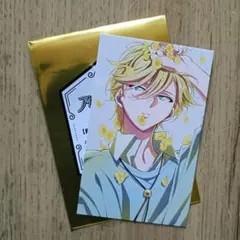 こゆき　☆アクセサリー作る人☆様 リクエスト 2点 まとめ商品