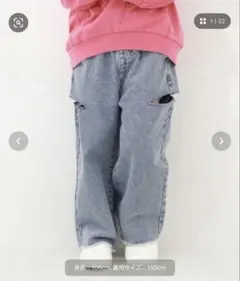 新品タグ付き devirock ハイウエスト カットデニムのサムネイル