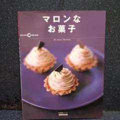 Item thumbnail for item 39fe1007-ca8d-4973-a8da-db8540021ead