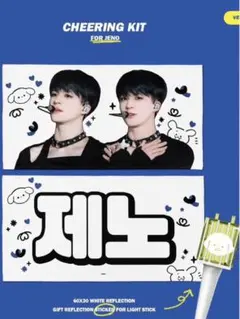 Item thumbnail for item 8dd47f3f-95ab-487a-9265-3f636e3d6831