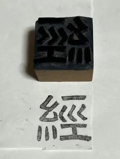 Item thumbnail for item d9d5dce1-5691-420b-a486-242622fd0fbe