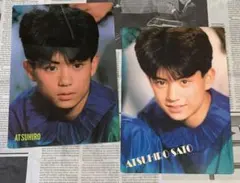 Item thumbnail for item 7548d066-5496-46ec-ae93-53df480c1916