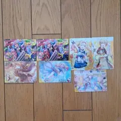 プロセカ　天馬兄妹　まとめ売り7枚セット