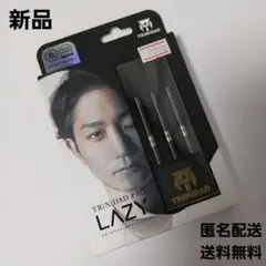 2026年最新】TRiNiDAD lazyの人気アイテム - メルカリ