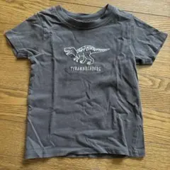 Item thumbnail for item c7aeb63e-4b1a-4f97-b67f-c04e99a18cb7