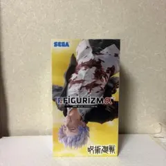 【未開封】呪術廻戦 五条悟 FIGURIZMα フィギュア