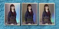 ラブライブスーパースター ラブカ PE ペイトン尚未 平安名すみれ 新品
