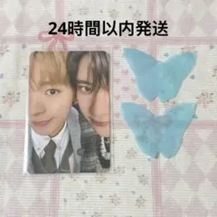 NCTWISH WISHLIST ユウシオン　ユウシ　シオン　 ユニットトレカ