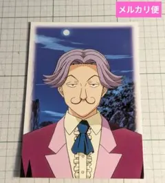 2026年最新】旧ハンタ ブロマイドの人気アイテム - メルカリ