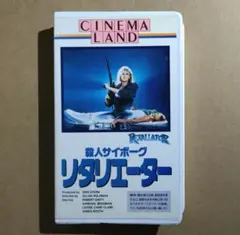 Item thumbnail for item 17f6b787-5e63-4a4b-898d-93380f51e6ec