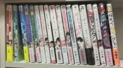 BL漫画まとめ売り 18巻 特典付き ボーイズラブ