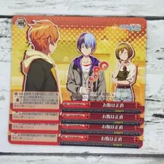 2026年最新】ヴァイス PRの人気アイテム - メルカリ