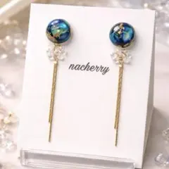 カラーシェル　2way ピアス チェコビーズ　レジン　揺れるピアス　ロングピアス