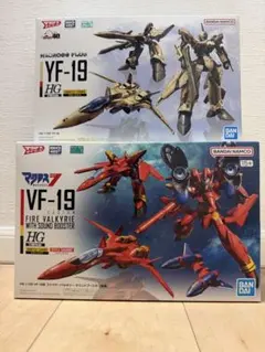 HG マクロス YF-19 水転写デカール HG ダンバイン 3点セット - メルカリ