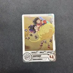 2025年最新】ドラゴンボールヒーローズ da チチの人気アイテム - メルカリ