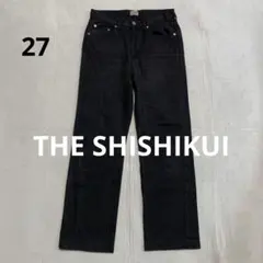 2025年最新】シシクイの人気アイテム - メルカリ