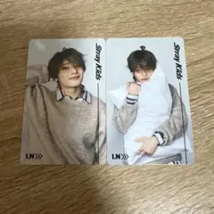Stray Kids アイエン ポップアップ フォトカード 2枚セット