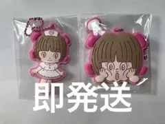 【即発送】ピノコ×サンリオ　スペシャルラバーマスコット　ピノコ2点セット　ガチャ