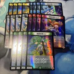 Item thumbnail for item 5bf4fbc9-f976-4372-900d-3497ae7359ad