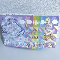 Item thumbnail for item 5b2c4a29-2855-46d6-9471-253a5b837d85