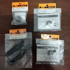 HPI Racing Savage21 25 SavageSSパーツ4点サベージのサムネイル
