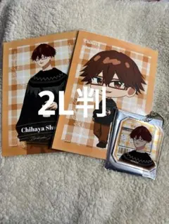 2026年最新】忘却バッテリー 千早 アクリルスタンドの人気アイテム