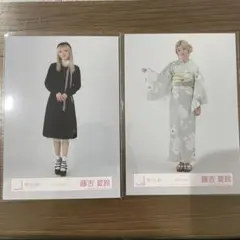櫻坂46 藤吉夏鈴 生写真 まとめ売り - メルカリ