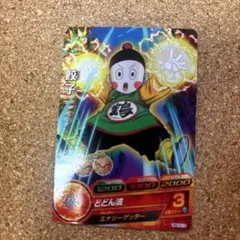 2026年最新】ドラゴンボールヒーローズ チャオズの人気アイテム - メルカリ