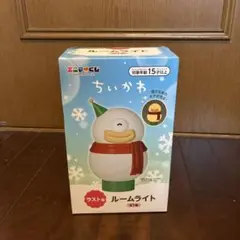 ちいかわ ルームライト 雪だるまデザイン - メルカリ