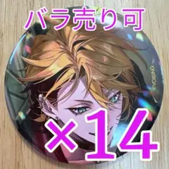 南雲鉄虎 あんスタ コレクション缶バッジ 2026 Feb Idol 40個 - メルカリ