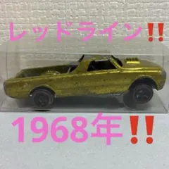 2026年最新】ホットウィール レッドラインの人気アイテム - メルカリ