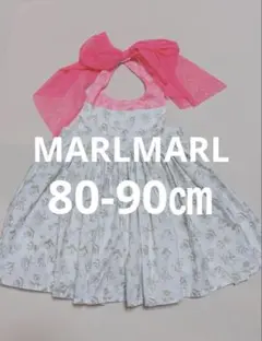 MARLMARL ベビーエプロン 80-90cm 花柄 ピンク