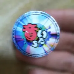 Item thumbnail for item 44d749bf-481c-4d0e-b790-020681df7b7f