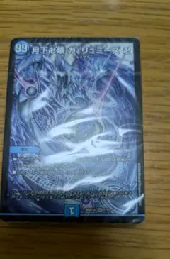 よもぎ様 リクエスト 2点 まとめ商品