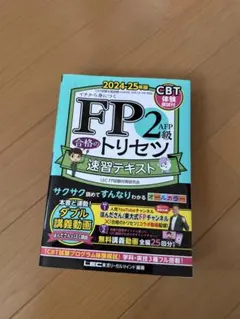 Item thumbnail for item dd8c4923-f1c5-4dca-8d59-990fde2efc73