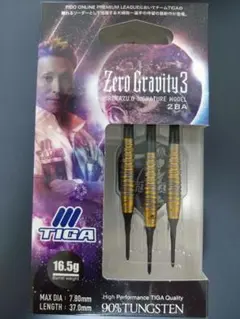 試投のみ】吉羽咲代子選手モデル Magical2 - メルカリ