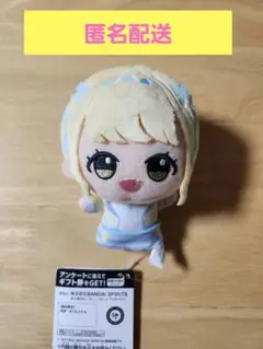 学園アイドルマスター ちびぐるみ on stage! 藤田ことね