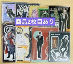 WIND BREAKER 桜遥 アクリルスタンド まとめ売り