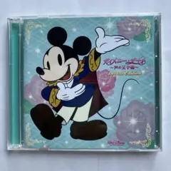 ディズニー・デート～声の王子様～Deluxe Edition （2枚組）
