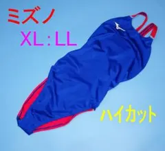 【特注】XL(LL)サイズ ブルー＆レッド ハイカット ミズノ 競泳水着のサムネイル