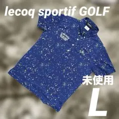 未使用　lecoq sportif GOLF ルコックゴルフ　ポロシャツ　L