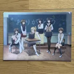 青春ブタ野郎はランドセルガールの夢を見ない スペシャルビジュアル クリアファイル