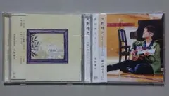 Feelin' Good 大野雄二 CD サイン入り - メルカリ