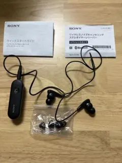 SONY ワイヤレスステレオイヤホン MDR-EX31BN 本体のサムネイル