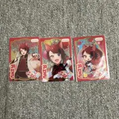 すとぷり すとふぁみ カード Here we go 莉犬セット